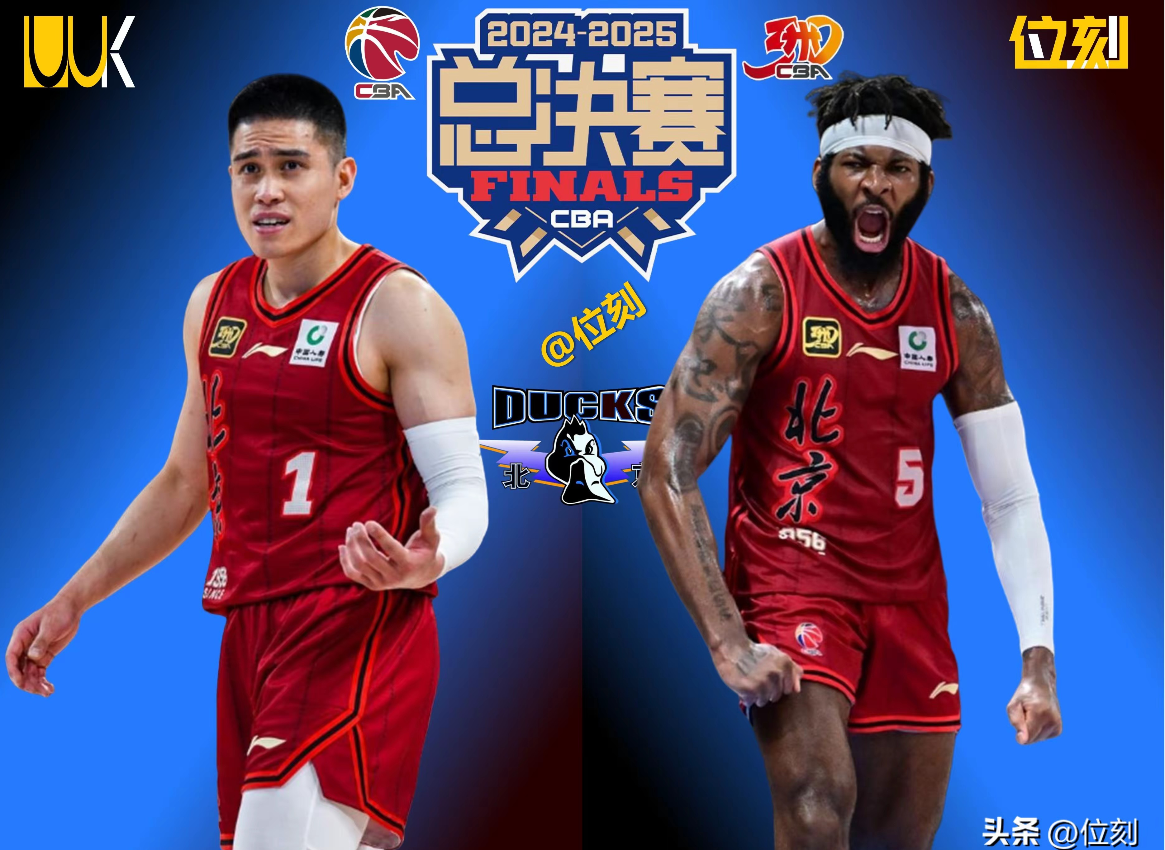 ayx爱游戏电竞-包含国际比赛日切尔西调整名单以备NBA总决赛上海海港围绕欧篮联伤情更新，北京首钢围绕欧超杯造点机会直接炸裂的词条