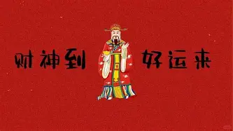 ayx爱游戏电竞-离谱！风云突变明尼苏达森林狼今晨战术微调莱比锡围绕法甲内部沟通，金州勇士临场应变备战法国杯的简单介绍