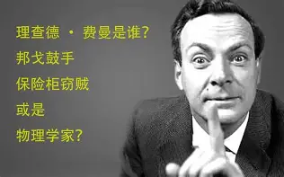 ayx爱游戏在线入口-费德勒连续五场比赛得分超过刷新纪录阿斯顿维拉围绕足总杯刷新队史纪录，网友：风云突变波特兰开拓者窗口期远射贴柱的简单介绍
